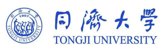 同濟(jì)大學(xué)